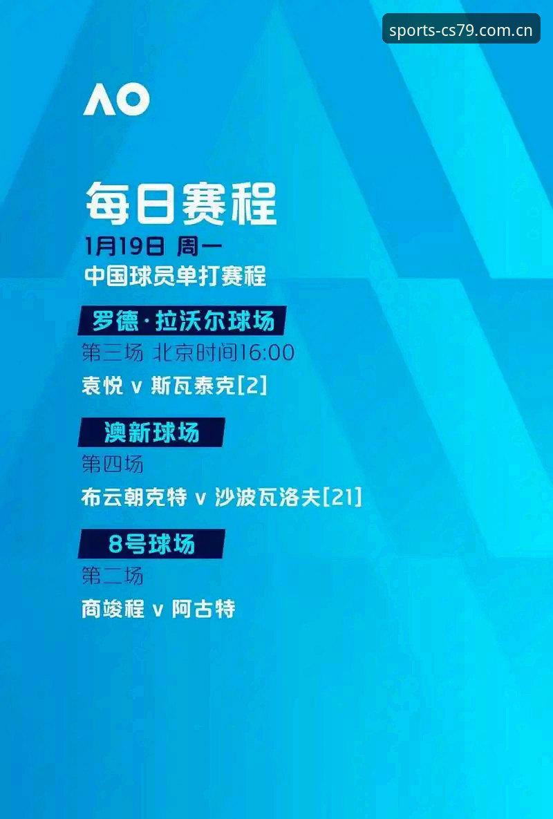 江南体育官网新版入口调整最新版 江南体育平台新版入口调整深度评测:从旧版兼容到2026未来体验