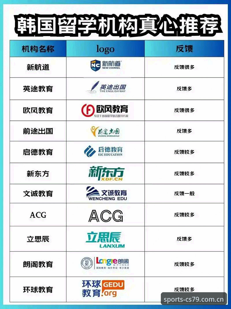 江南体育2026新版下载安装教程：从“踩坑”到“一步到位”的避坑指南