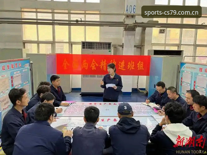 江南体育中国站旧版兼容修复实操说明