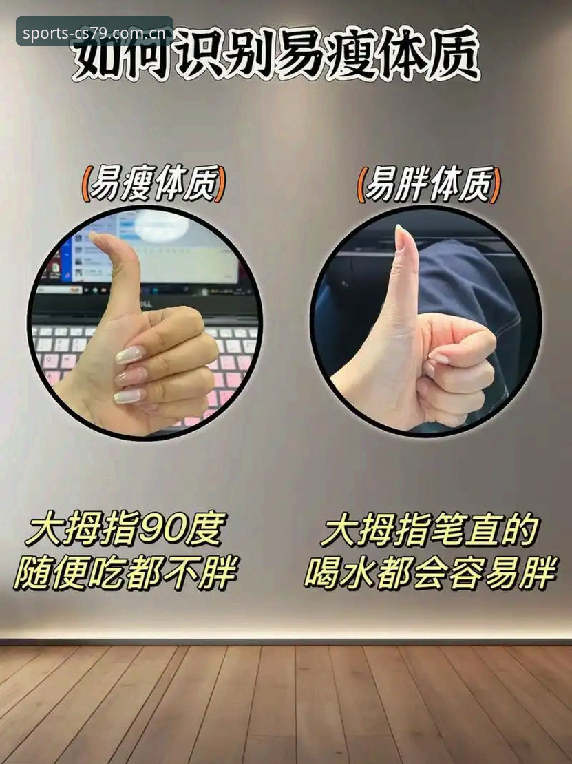 江南体育2026新版下载 老用户实测分享:江南体育2026新版下载的这些门道,我踩坑后终于搞懂了